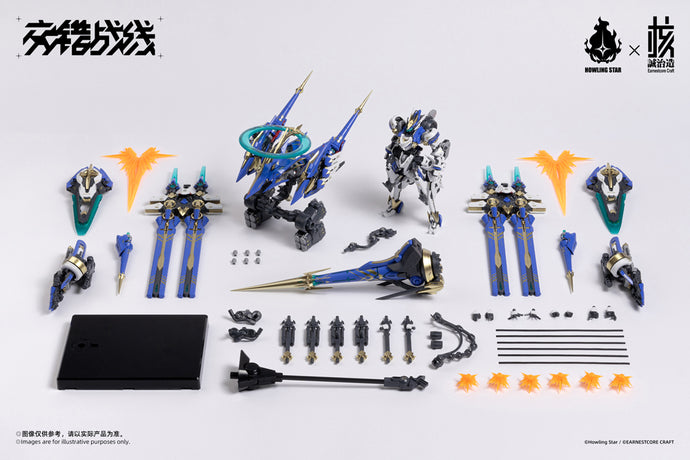 PRE-ORDER Daiblos Core Kishin Colada