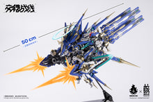 Load image into Gallery viewer, PRE-ORDER Daiblos Core Kishin Colada
