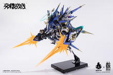 Load image into Gallery viewer, PRE-ORDER Daiblos Core Kishin Colada
