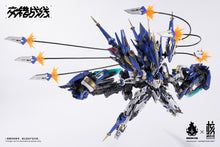Load image into Gallery viewer, PRE-ORDER Daiblos Core Kishin Colada
