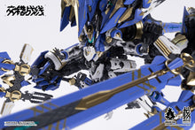 Load image into Gallery viewer, PRE-ORDER Daiblos Core Kishin Colada
