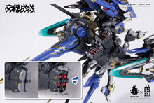 Load image into Gallery viewer, PRE-ORDER Daiblos Core Kishin Colada
