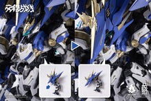 Load image into Gallery viewer, PRE-ORDER Daiblos Core Kishin Colada

