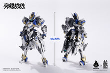 Load image into Gallery viewer, PRE-ORDER Daiblos Core Kishin Colada
