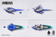 Load image into Gallery viewer, PRE-ORDER Daiblos Core Kishin Colada
