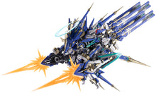 Load image into Gallery viewer, PRE-ORDER Daiblos Core Kishin Colada
