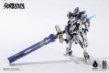 Load image into Gallery viewer, PRE-ORDER Daiblos Core Kishin Colada
