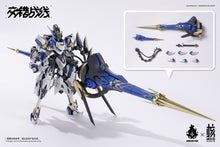 Load image into Gallery viewer, PRE-ORDER Daiblos Core Kishin Colada
