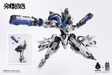 Load image into Gallery viewer, PRE-ORDER Daiblos Core Kishin Colada
