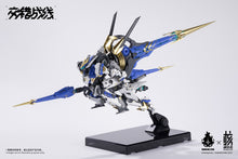 Load image into Gallery viewer, PRE-ORDER Daiblos Core Kishin Colada
