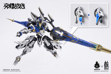 Load image into Gallery viewer, PRE-ORDER Daiblos Core Kishin Colada
