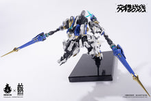 Load image into Gallery viewer, PRE-ORDER Daiblos Core Kishin Colada
