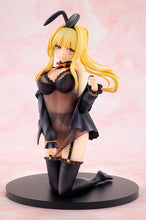 Load image into Gallery viewer, PRE-ORDER Darkness Light Novel Negligee ver. Konosuba God&#39;s Blessing on This Wonderful World!
