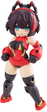 Load image into Gallery viewer, PRE-ORDER Desk Top Army N-202d Titania Suzaku with Gift
