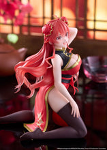 Load image into Gallery viewer, PRE-ORDER Desktop Cute Figure Eris Greyrat Chinese Dress Ver. Mushoku Tensei: Jobless Reincarnation
