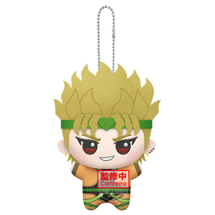 PRE-ORDER Dio Mascot Plush Jojo's Bizarre Adventure: Stardust Crusaders