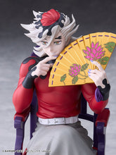 Load image into Gallery viewer, PRE-ORDER Doma Non-Scale Figure Demon Slayer: Kimetsu no Yaiba
