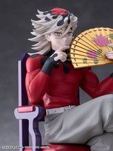 Load image into Gallery viewer, PRE-ORDER Doma Non-Scale Figure Demon Slayer: Kimetsu no Yaiba
