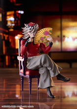 Load image into Gallery viewer, PRE-ORDER Doma Non-Scale Figure Demon Slayer: Kimetsu no Yaiba
