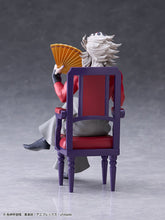 Load image into Gallery viewer, PRE-ORDER Doma Non-Scale Figure Demon Slayer: Kimetsu no Yaiba
