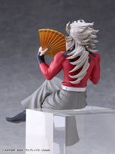 Load image into Gallery viewer, PRE-ORDER Doma Non-Scale Figure Demon Slayer: Kimetsu no Yaiba
