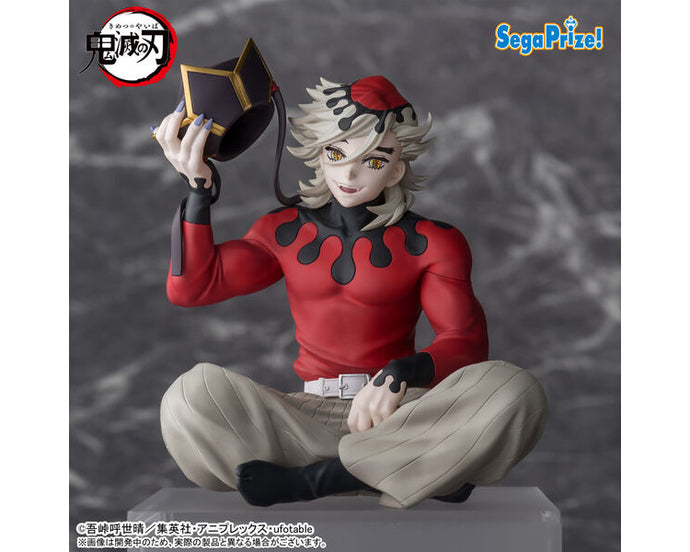 PRE-ORDER Doma PM Perching Figure Demon Slayer: Kimetsu no Yaiba
