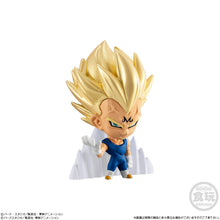 Load image into Gallery viewer, PRE-ORDER Dragon Ball Daima Chyosenshi Figure Vol. 8 Box of 12
