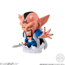 Load image into Gallery viewer, PRE-ORDER Dragon Ball Daima Chyosenshi Figure Vol. 8 Box of 12
