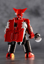 Load image into Gallery viewer, PRE-ORDER Dynamic Change Getter Robo Getter Robo
