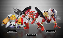 Load image into Gallery viewer, PRE-ORDER Dynamic Change Shin Getter Robo (re-run) Shin Getter Robot Armageddon
