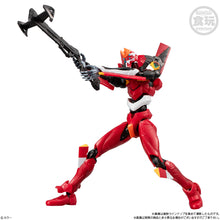 Load image into Gallery viewer, PRE-ORDER EVA-FRAME DX: New Theatrical Edition Metallic Color Ver. Box of 3
