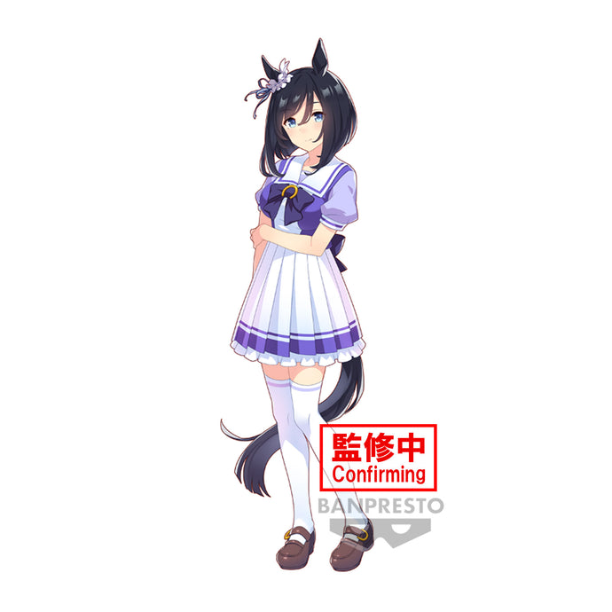 PRE-ORDER Eishin Flash Umamusume: Pretty Derby