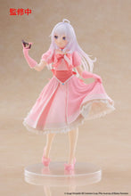 Load image into Gallery viewer, PRE-ORDER Elaina Coreful Figure Mask and Party Dress Ver. Wandering Witch: The Journey of Elaina
