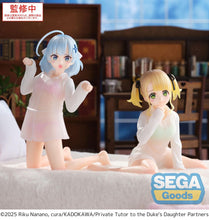 Load image into Gallery viewer, PRE-ORDER Ellie Walker Yumemirize Private Tutor to the Duke&#39;s Daughter

