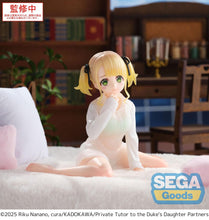 Load image into Gallery viewer, PRE-ORDER Ellie Walker Yumemirize Private Tutor to the Duke&#39;s Daughter
