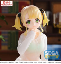 Load image into Gallery viewer, PRE-ORDER Ellie Walker Yumemirize Private Tutor to the Duke&#39;s Daughter
