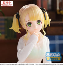 Load image into Gallery viewer, PRE-ORDER Ellie Walker Yumemirize Private Tutor to the Duke&#39;s Daughter
