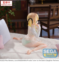 Load image into Gallery viewer, PRE-ORDER Ellie Walker Yumemirize Private Tutor to the Duke&#39;s Daughter
