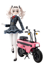 Load image into Gallery viewer, PRE-ORDER Emma Koishikawa Nocturne with Honda AB12 MOTOCOMPO
