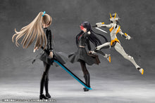 Load image into Gallery viewer, PRE-ORDER Emulator Megalomaria Unlimited Universe Plastic Model Kit
