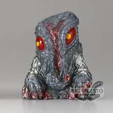 Load image into Gallery viewer, PRE-ORDER Enshrined Monsters Hedorah(2004) Ver. B Toho Monster Series
