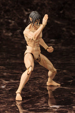 Load image into Gallery viewer, PRE-ORDER Eren Yeager (re-run)Attack on Titan Model Kit
