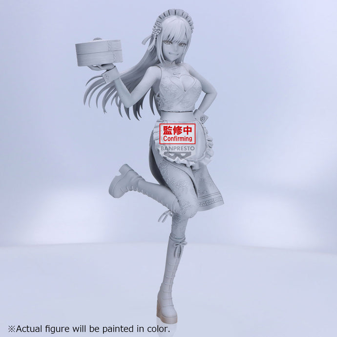 PRE-ORDER Espresto Detailed Elegance Marin Kitagawa China Maid ver. My Dress-Up Darling