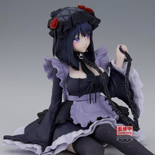 Load image into Gallery viewer, Authentic Espresto Detailed Elegance Marin Kitagawa Kuroe Shizuku Ver. My Dress-Up Darling
