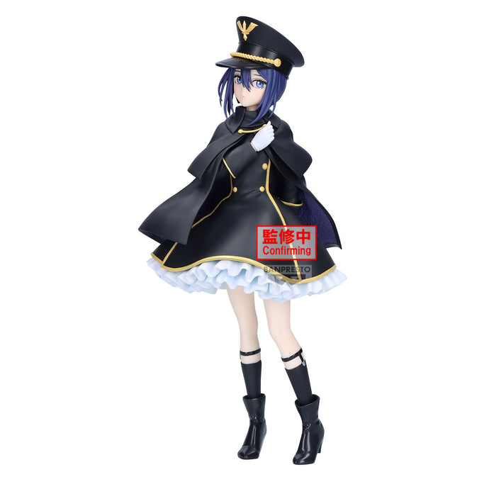 PRE-ORDER Espresto Detailed Elegance Sajuna Inui Black Lily Ver. My Dress-Up Darling