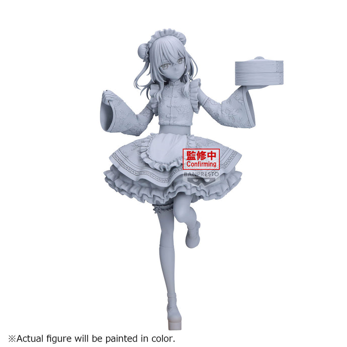 PRE-ORDER Espresto Detailed Elegance Sajuna Inui China Maid ver. My Dress-Up Darling