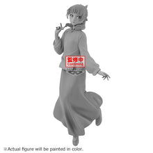 Load image into Gallery viewer, PRE-ORDER Espresto Graceful Pose Maomao The Apothecary Diaries
