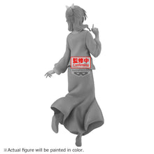 Load image into Gallery viewer, PRE-ORDER Espresto Graceful Pose Maomao The Apothecary Diaries
