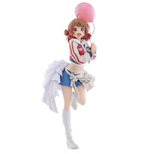 Load image into Gallery viewer, PRE-ORDER Espresto Inflatable Ume Hanami The Idolm@Ster Gakuen
