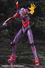 Load image into Gallery viewer, PRE-ORDER Evangelion Test Type-01 Awake Ver. Evangelion 3.0 You Can(NOT) Redo Plastic Model
